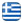Antiques Monastiraki Athens – Purchase of Antique Furniture – Glassware – Collections – Medals – Decorations – Book Collections – Paintings – Small Furniture – Purchase of Jewelry – Works of Art – Silverware – Jewelry Monastiraki Athens – Ioannis Theodorou - English